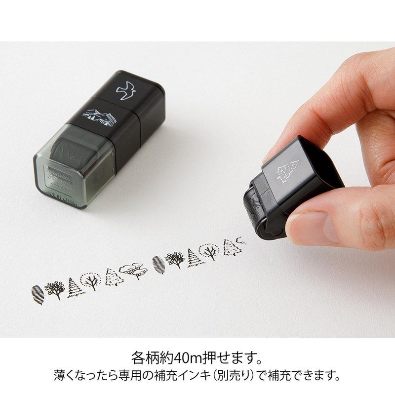 Midori Midori Paintable Stamp Roller Mountain View