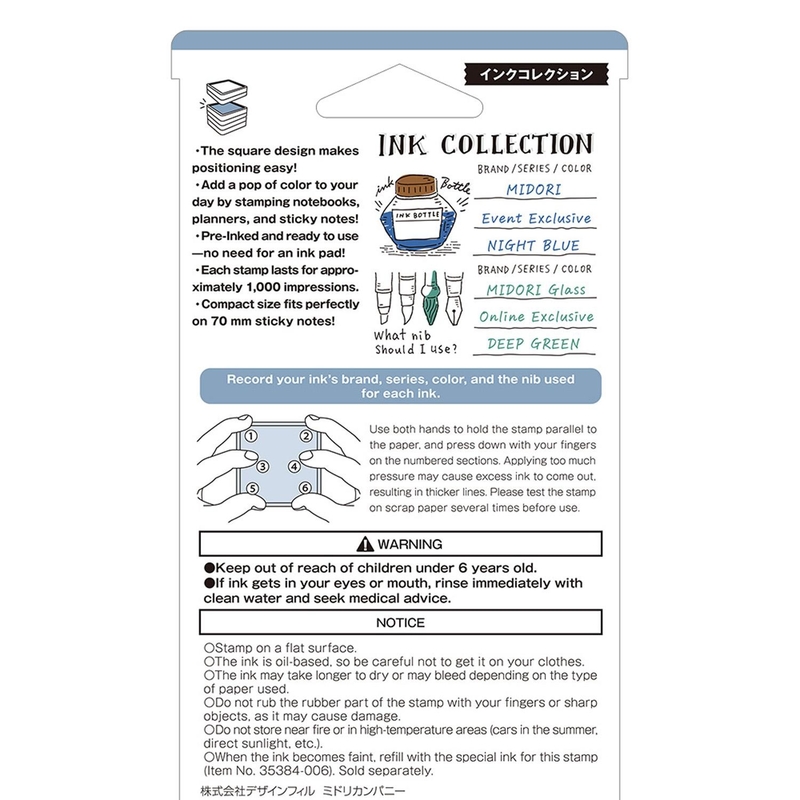 Midori Midori Paintable Stamp Pre-Inked Ink Collection