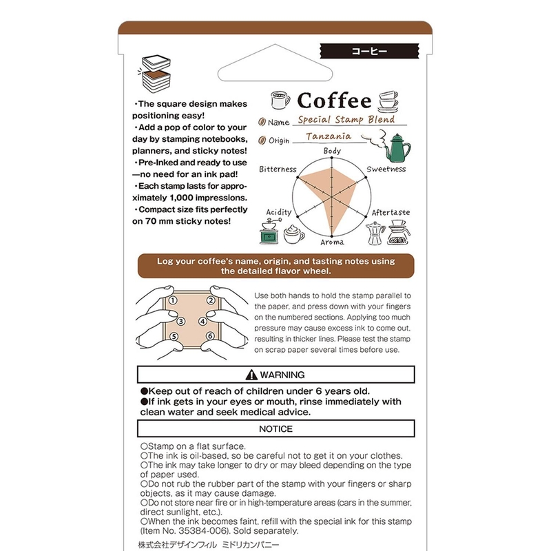 Midori Midori Timbro Preinchiostrato Caffè