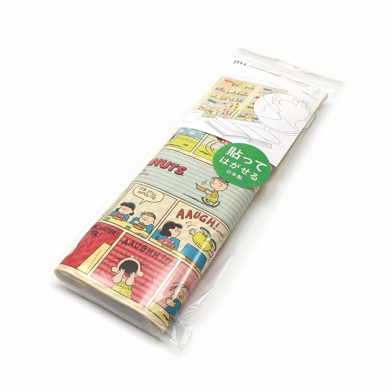 MT Masking Tape MT Remake Sheet Peanuts Comic Strip