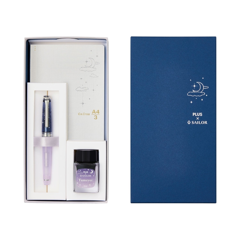 Sailor Sailor x Plus Professional Gear Slim Penna Stilografica Yumeyoi Edizione Limitata