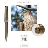 Sailor Sailor Professional Gear Slim Noyama No Uta Penna Sfera Waka-Take