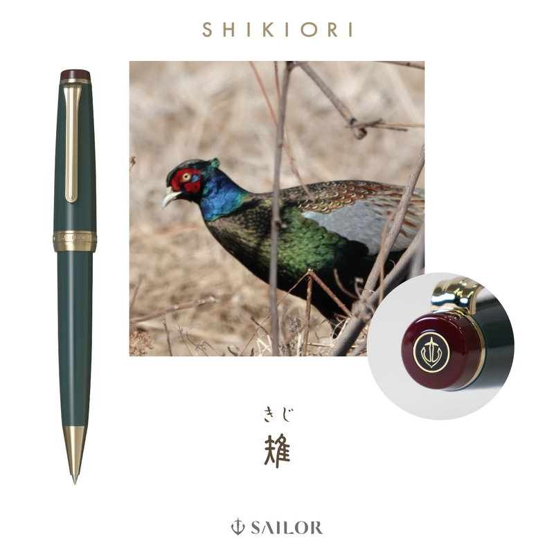 Sailor Sailor Professional Gear Slim Noyama No Uta Penna Sfera Kiji