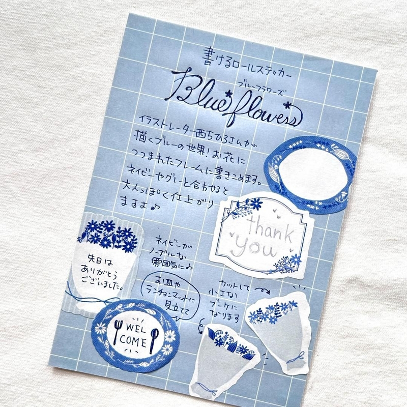 Bande Bande Washi Tape Writable Roll Sticker Blue Flowers