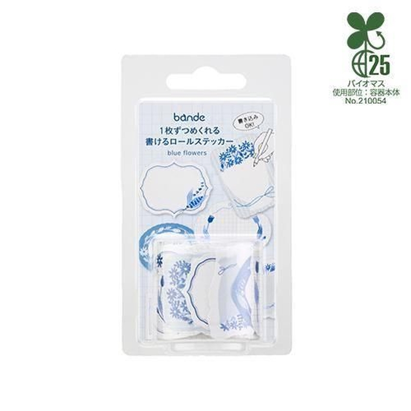 Bande Bande Washi Tape Writable Roll Sticker Blue Flowers