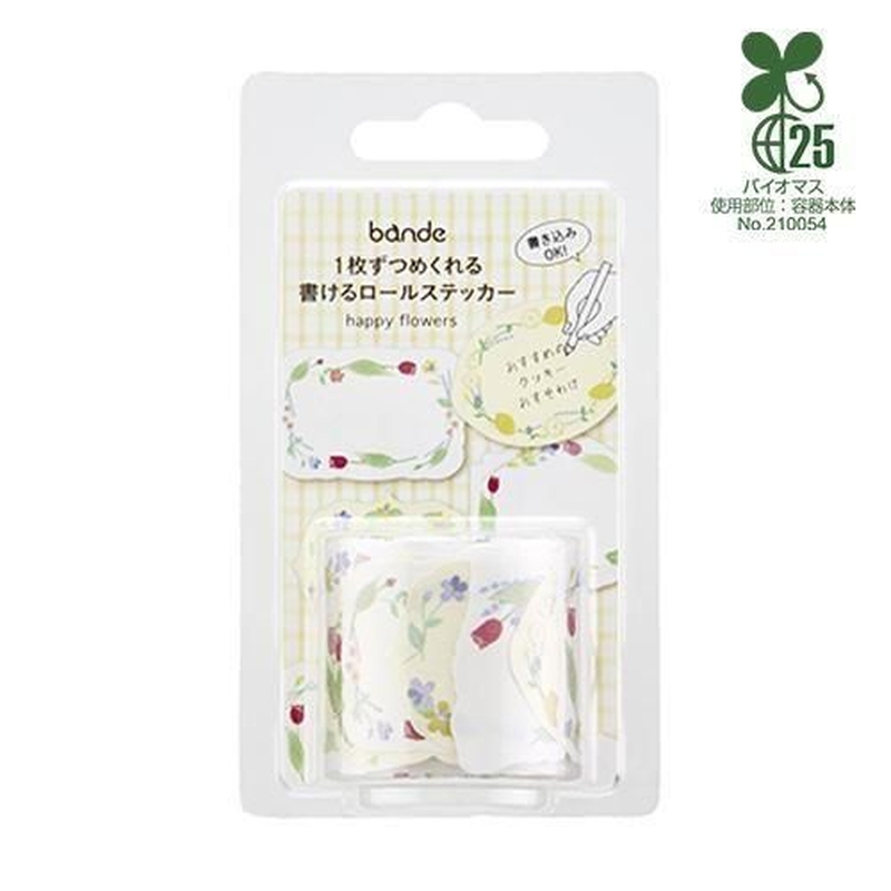 Bande Bande Washi Tape Adesivo in Rotolo Scrivibile Happy Flowers