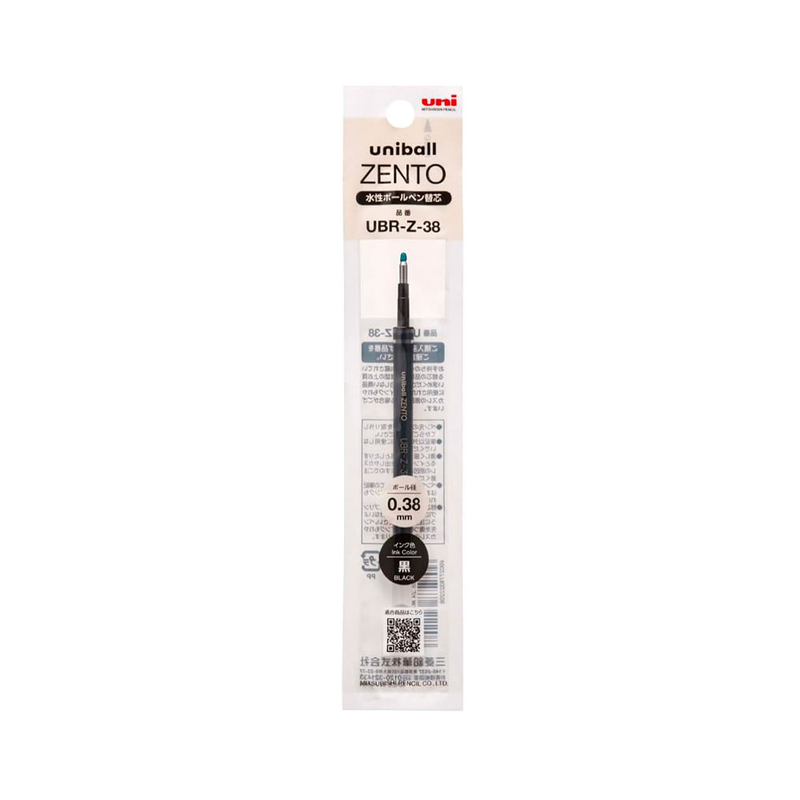 Uni Uni-ball Zento UBR-Z-38 Refill Penna Gel 0.38 mm