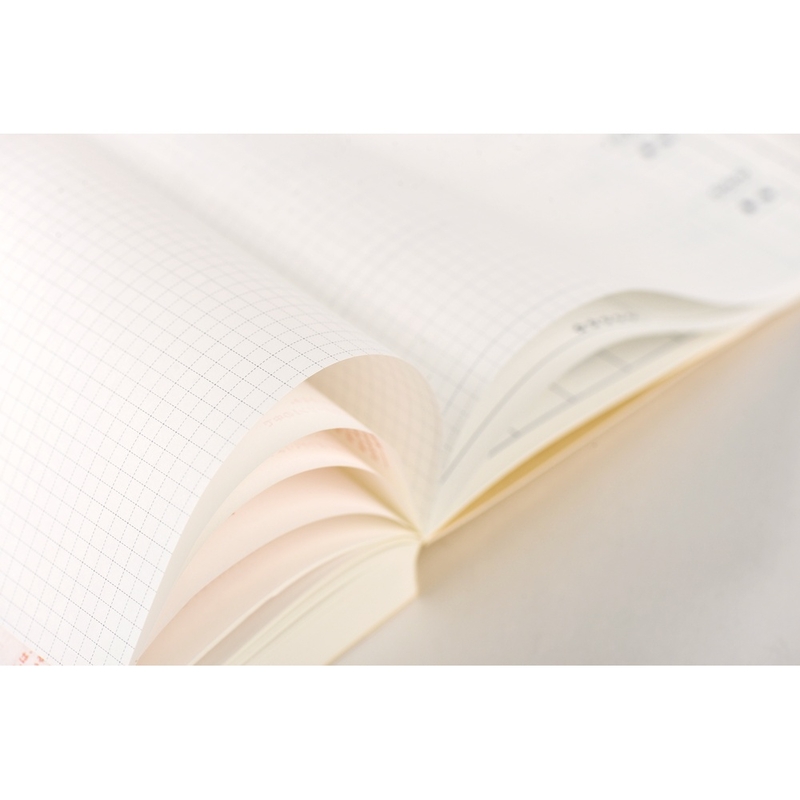 Hobonichi Hobonichi Techo Cousin Book 2026 Agenda A5 Giornaliera Spring