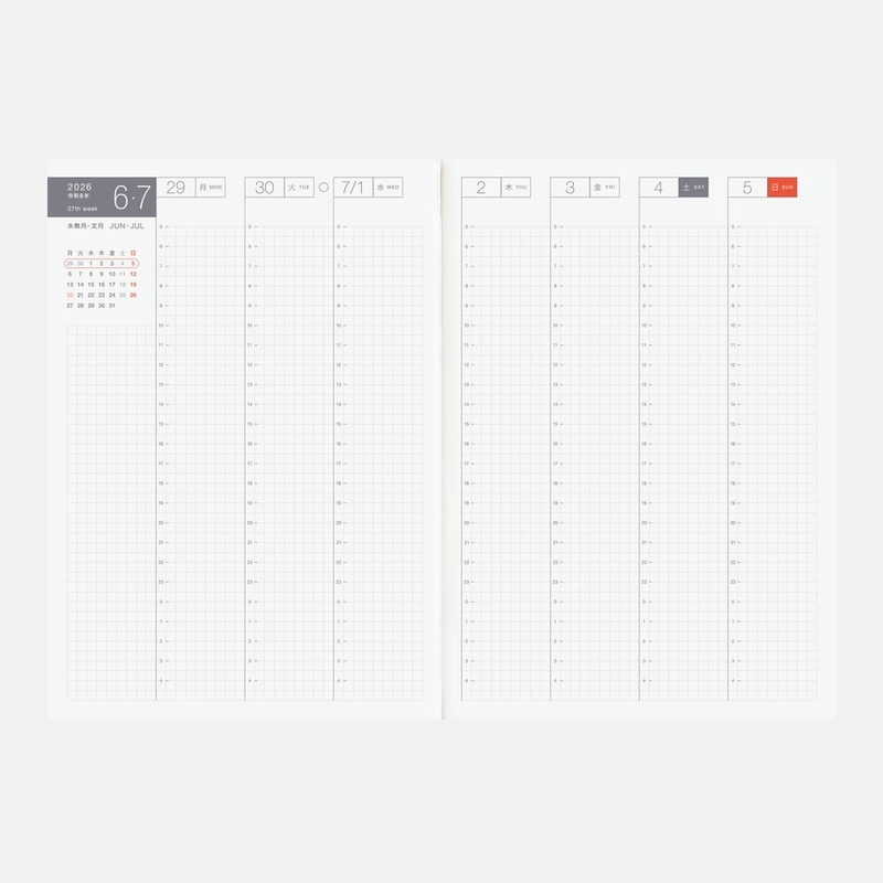 Hobonichi Hobonichi Techo Cousin Book 2026 Agenda A5 Giornaliera Spring
