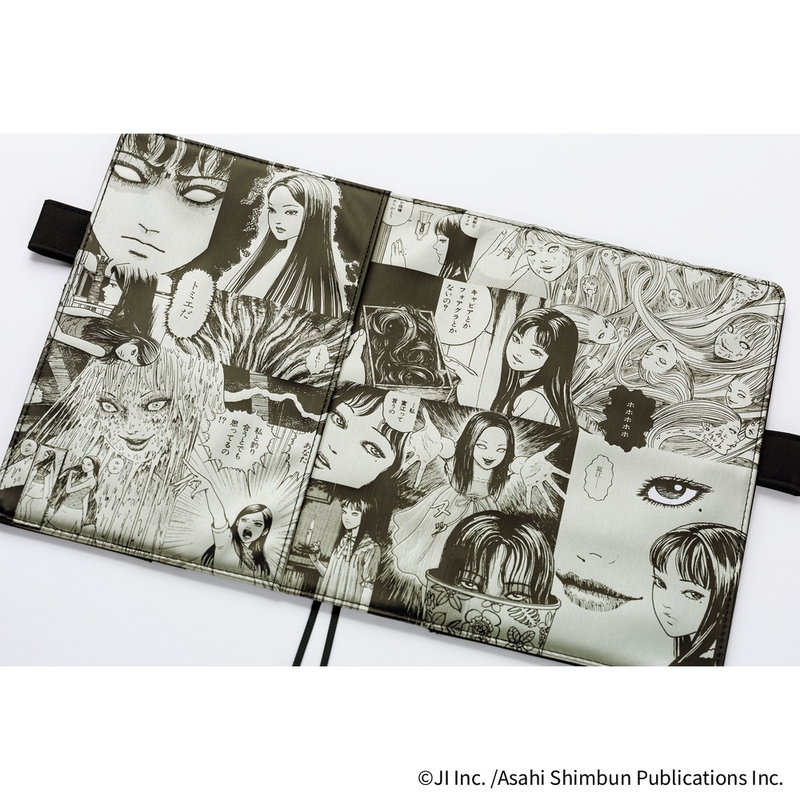 Hobonichi Hobonichi Junji Ito: Tomie - Memory A5 [Cover Only]