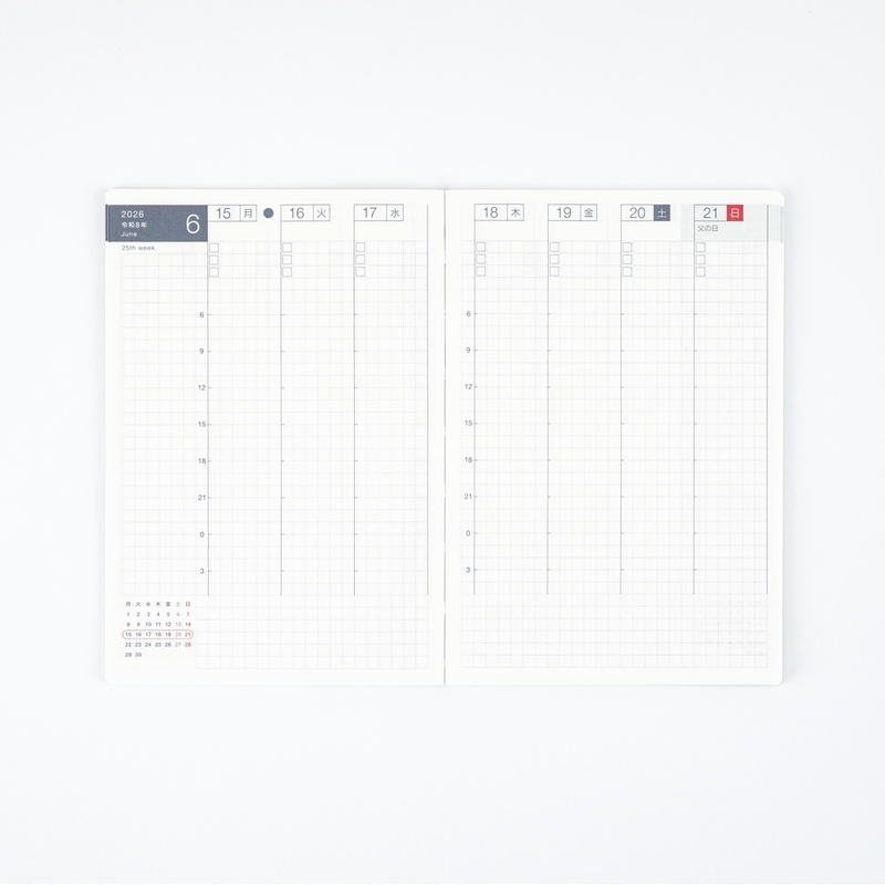 Hobonichi Hobonichi Weekly Calendar Spring 2026 Agenda Settimanale