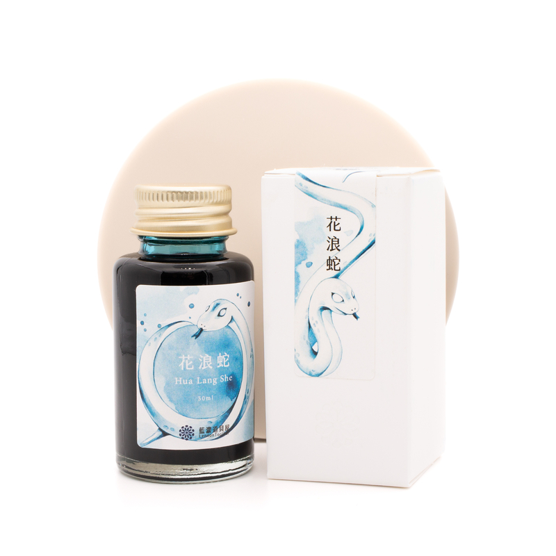 Lennon Tool Bar Lennon Tool Bar 2025 Summer Limited Hua Lang She Ink Bottle 30 ml