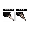 Uni Uni Jetstream SXR-203-28 Refill Penna Sfera 0.28 mm
