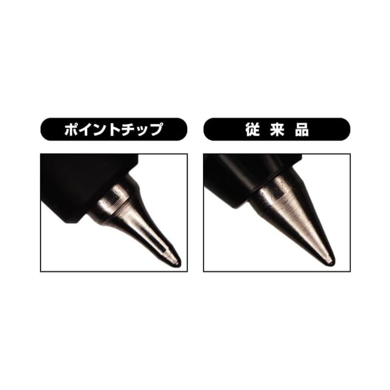 Uni Uni Jetstream Edge 0.28 mm Penna Sfera Nera