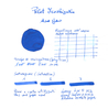 Pilot Iroshizuku Asa-Gao Inchiostro 15 ml