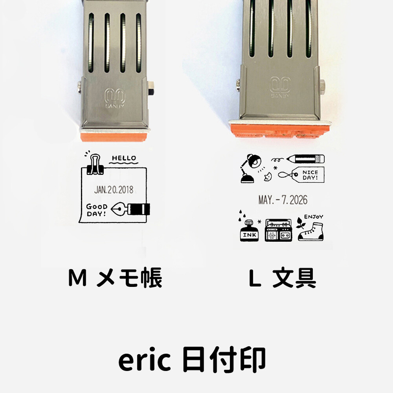Sanby Sanby x Eric Small Things Timbro con Data Large