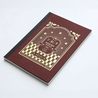 Guitar Guitar Taisho Roman Notebook A5 Blank