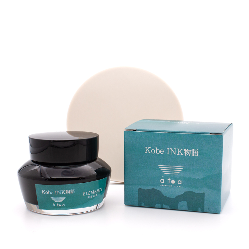 Nagasawa Nagasawa Kobe Monogatari Elements Ink Bottle 50 ml