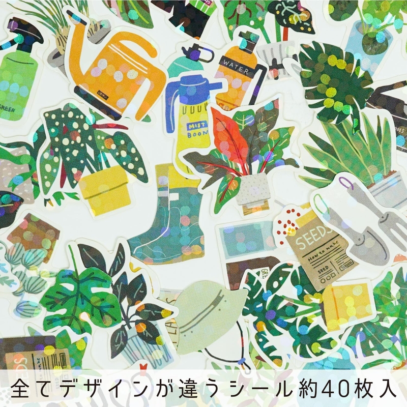 Greeting Life Greeting Life Hako Sticker Houseplants