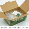Greeting Life Greeting Life Hako Sticker Houseplants