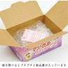 Greeting Life Greeting Life Hako Sticker Anime Magic