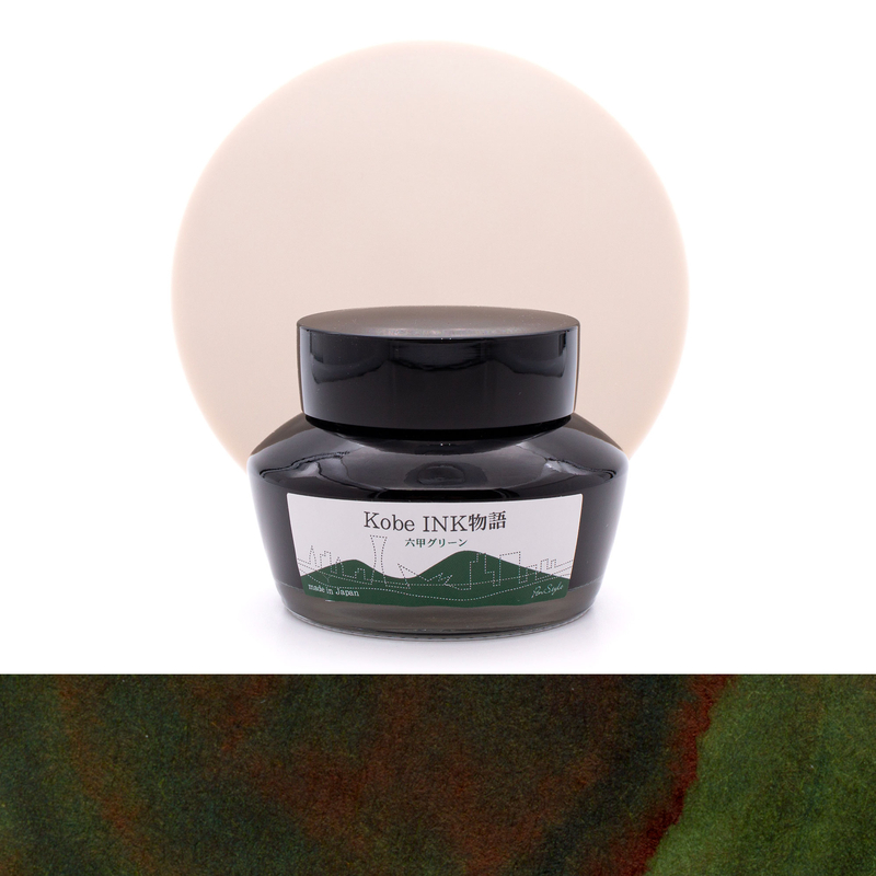 Nagasawa Nagasawa Kobe Monogatari Rokko Green Ink Bottle 50 ml