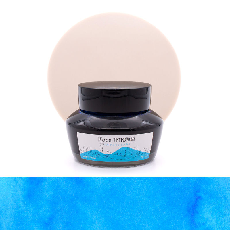 Nagasawa Nagasawa Kobe Monogatari Rokko Island Sky Ink Bottle 50 ml