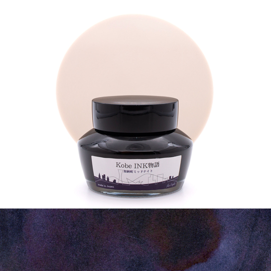 Nagasawa Kobe Monogatari Kanocho Midnight Ink Bottle 50 ml