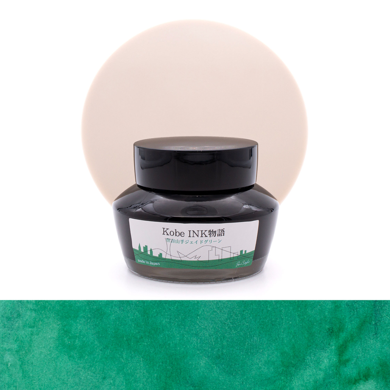 Nagasawa Nagasawa Kobe Monogatari Sumiyosiyamate Jade Green Inchiostro 50 ml