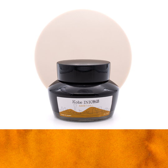 Nagasawa Kobe Monogatari Taisanji Yellow Inchiostro 50 ml