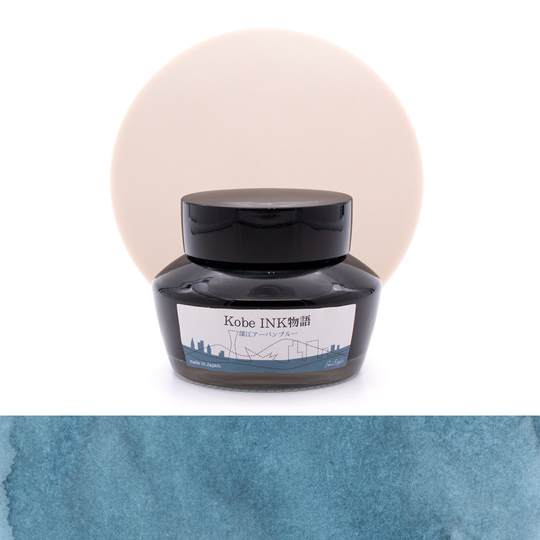 Nagasawa Kobe Monogatari Fukae Urban Blue Ink Bottle 50 ml