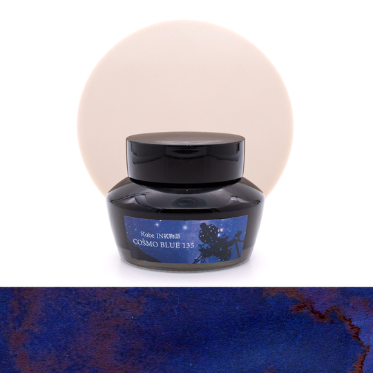 Nagasawa Kobe Monogatari Cosmo Blue 135 Ink Bottle 50 ml