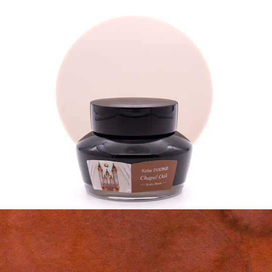 Nagasawa Kobe Monogatari Chapel Oak Ink Bottle 50 ml