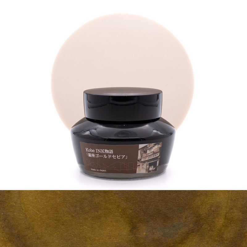 Nagasawa Nagasawa Kobe Monogatari Ginza Gold Sepia Inchiostro 50 ml
