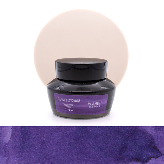 Nagasawa Kobe Monogatari Planets Inchiostro 50 ml