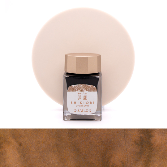 Sailor Shikiori Wakataka Ink Bottle 20 ml