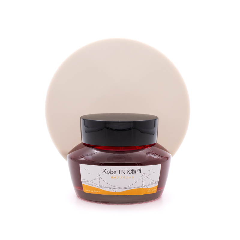Nagasawa Nagasawa Kobe Monogatari Tarumi Apricot Ink Bottle 50 ml