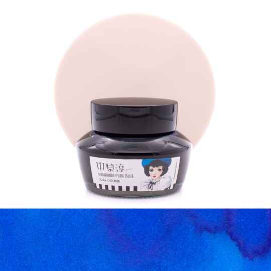 Nagasawa Kobe Monogatari Nakahara Pure Blue Inchiostro 50 ml
