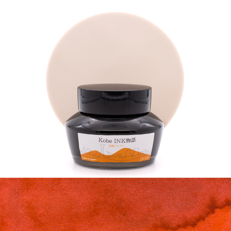 Nagasawa Nagasawa Kobe Monogatari Arima Amber Ink Bottle 50 ml