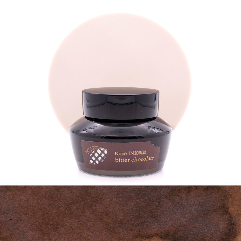 Nagasawa Nagasawa Kobe Monogatari Bitter Chocolate Inchiostro 50 ml