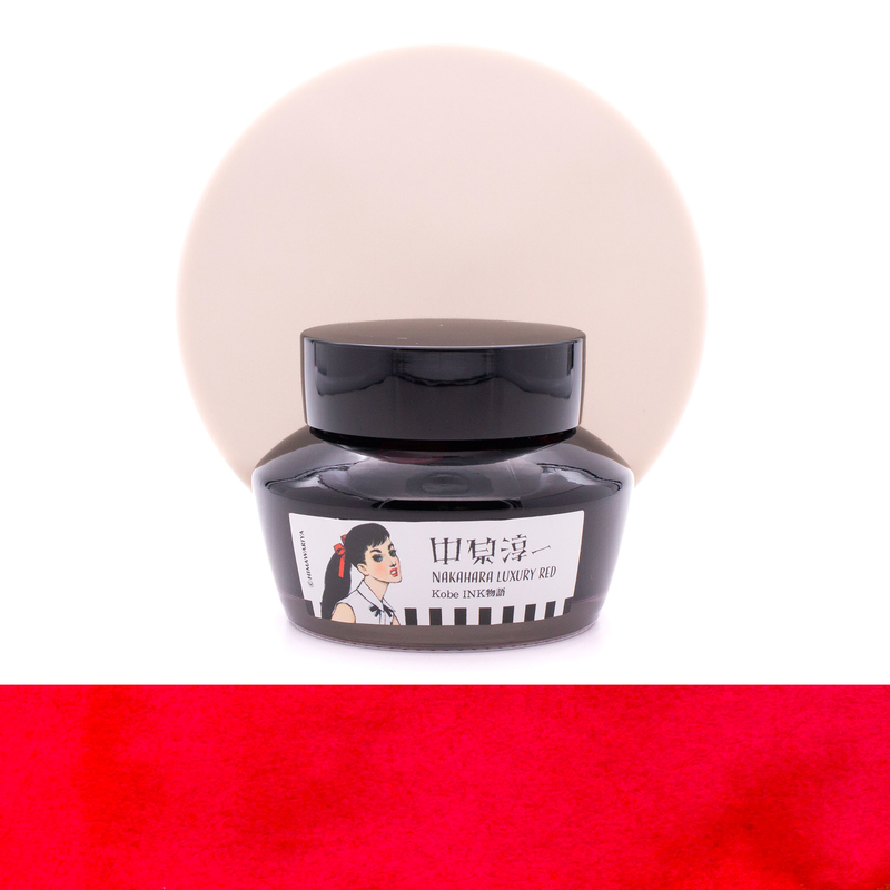 Nagasawa Nagasawa Kobe Monogatari Nakahara Luxury Red Inchiostro 50 ml
