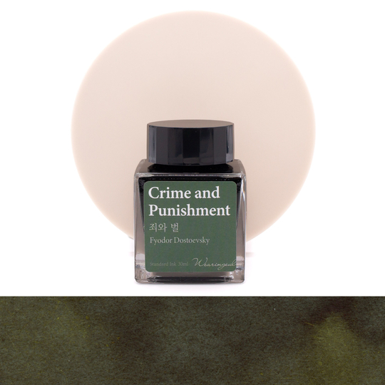 Wearingeul Crime and Punishment Ink Bottle 30 ml