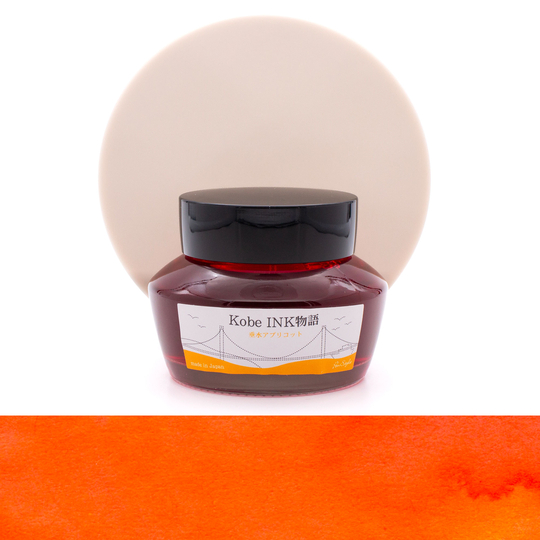 Nagasawa Kobe Monogatari Tarumi Apricot Inchiostro 50 ml