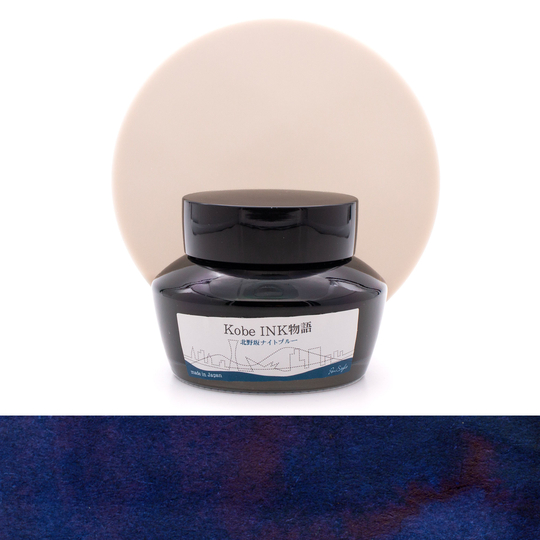 Nagasawa Kobe Monogatari Kitanozaka Night Blue Ink Bottle 50 ml