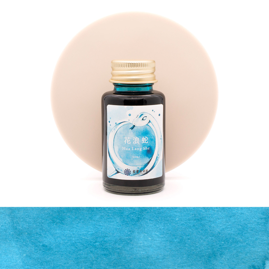 Lennon Tool Bar 2025 Summer Limited Hua Lang She Inchiostro 30 ml