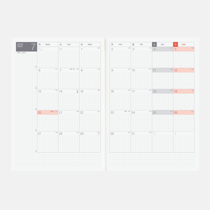 Hobonichi Hobonichi Techo Cousin Avec Book A5 2026 July-December
