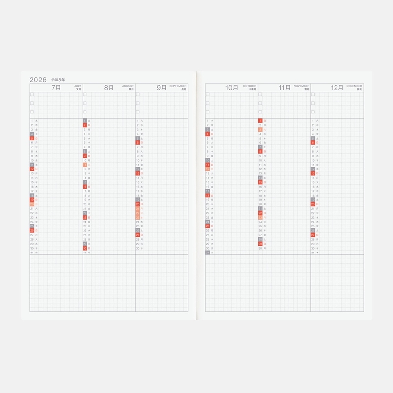 Hobonichi Hobonichi Techo Cousin Avec Book A5 2026 July-December
