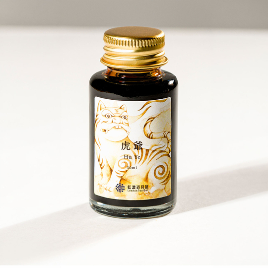 Lennon Tool Bar 2026 Summer Limited Hu Ye Inchiostro 30 ml