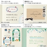 Midori Midori Yuru Log Adesivi Decorativi 2 Fogli Sweets & Animals