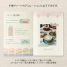 Midori Midori Yuru Log Roll Sticker Antique